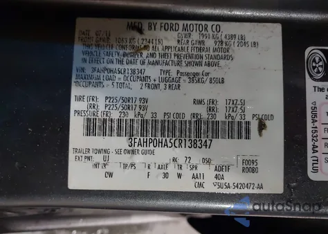 2012 Ford Fusion Se из США, поврежденный, VIN 3FAHP0HA5CR138347